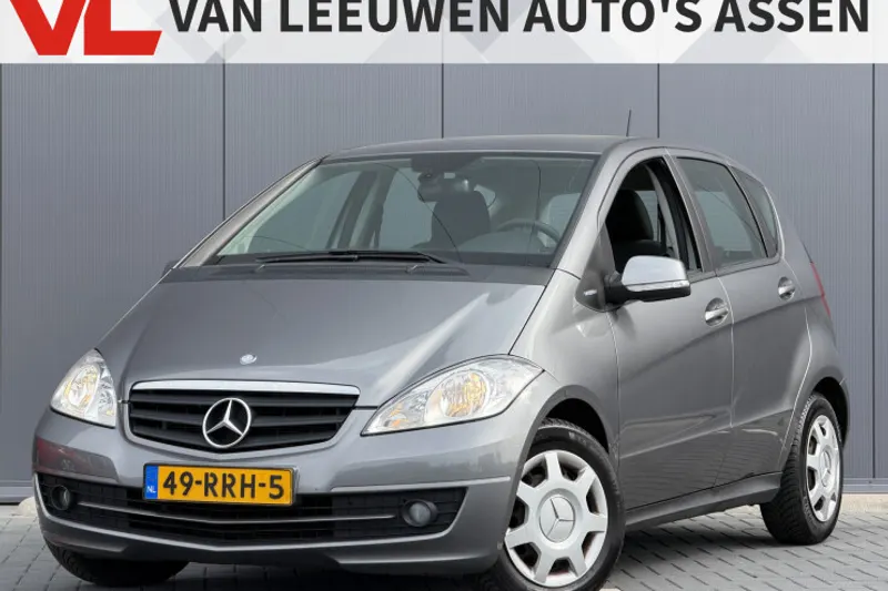 Mercedes-Benz A-Klasse (2011)