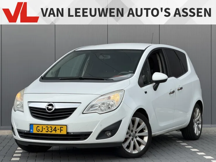 Opel Meriva (2016) — foto 1