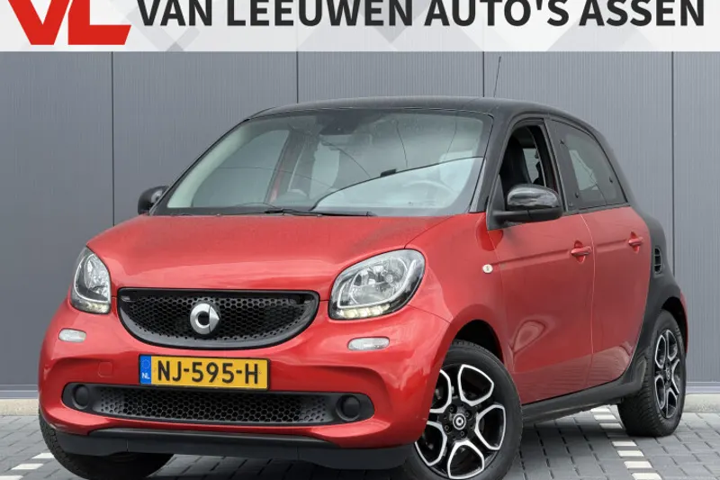 Smart Forfour (2015)