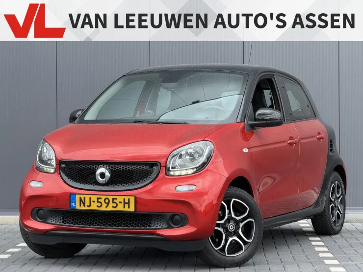 Smart Forfour (2015) — foto 1