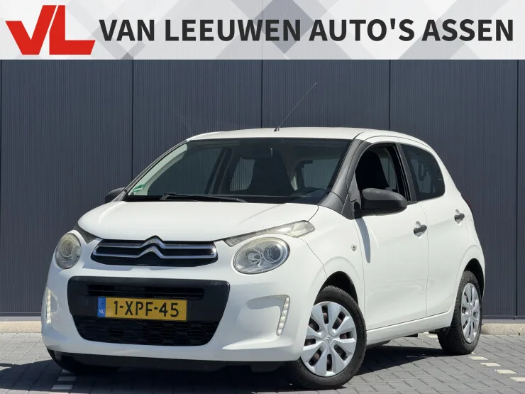 Citroën C1 (2014) — foto 1