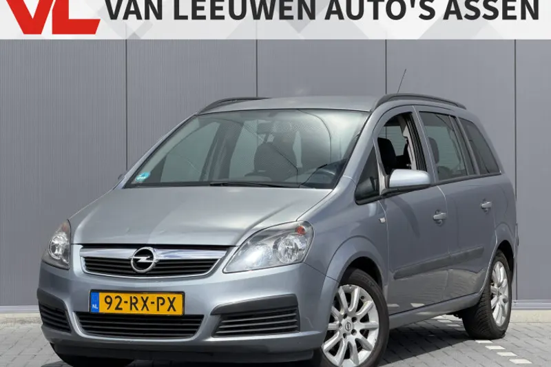 Opel Zafira (2004)