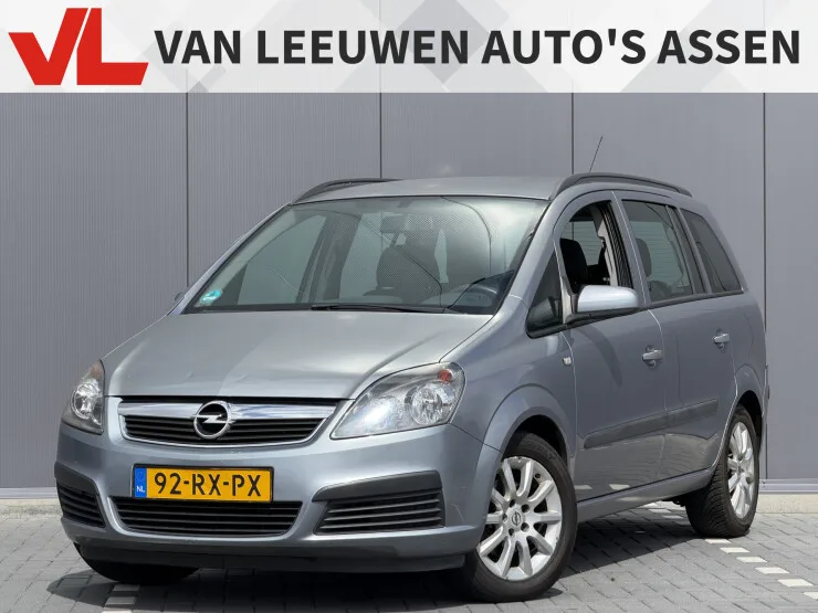 Opel Zafira (2004) — foto 1