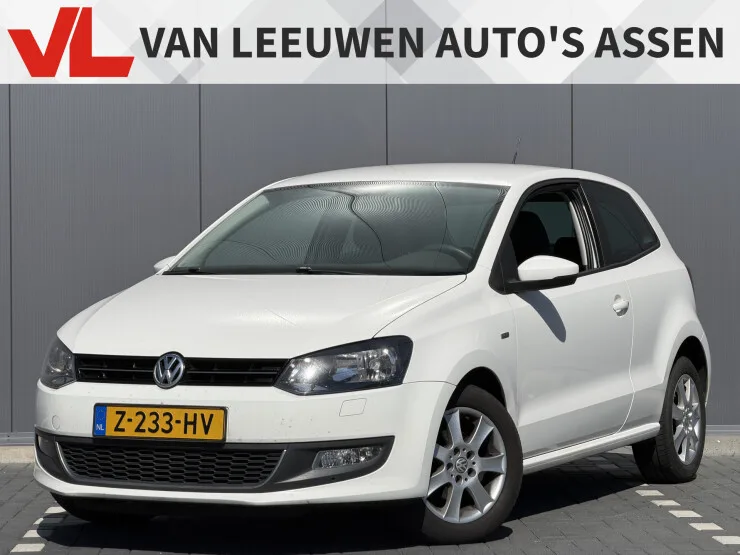 Volkswagen Polo (2025) — foto 1