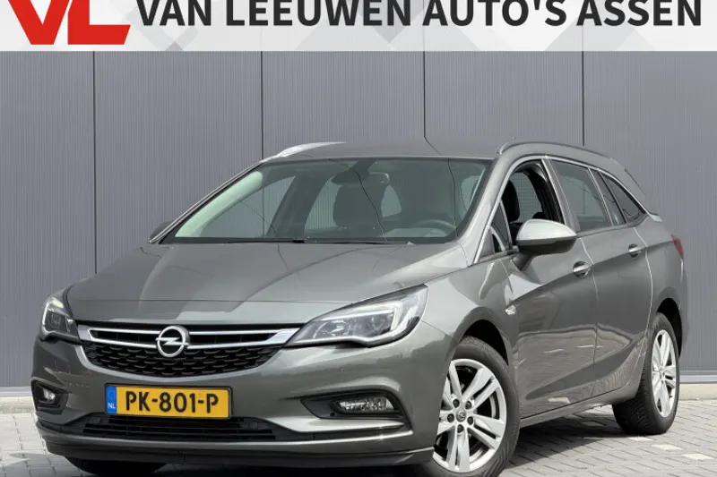 Opel Astra (2017)