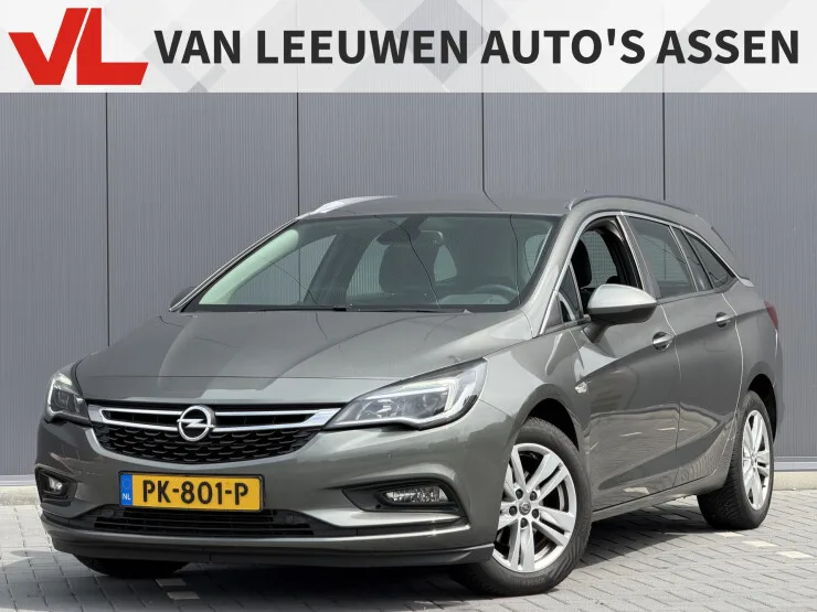 Opel Astra (2017) — foto 1