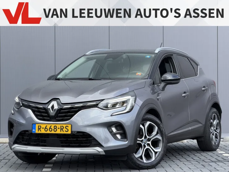 Renault Captur (2021) — foto 1