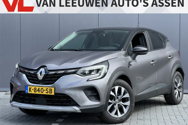 Renault Captur (2020)
