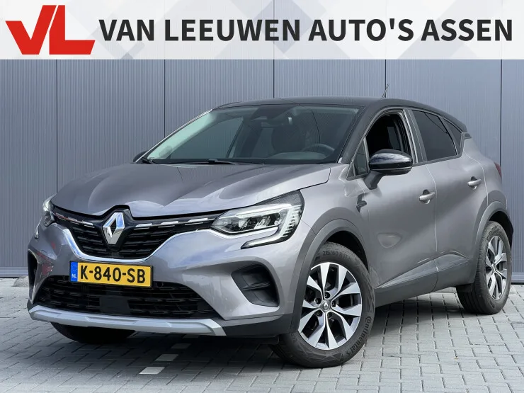 Renault Captur (2020) — foto 1