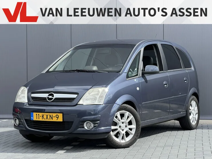 Opel Meriva (2010) — foto 1