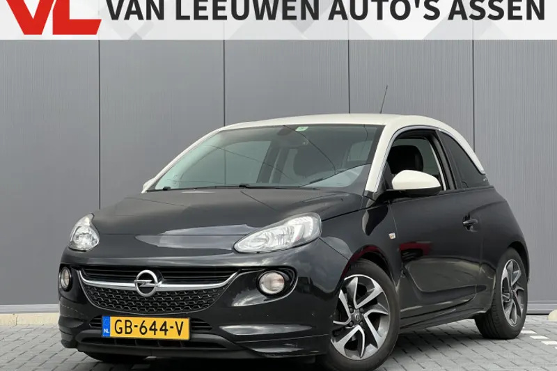 Opel Adam (2015)