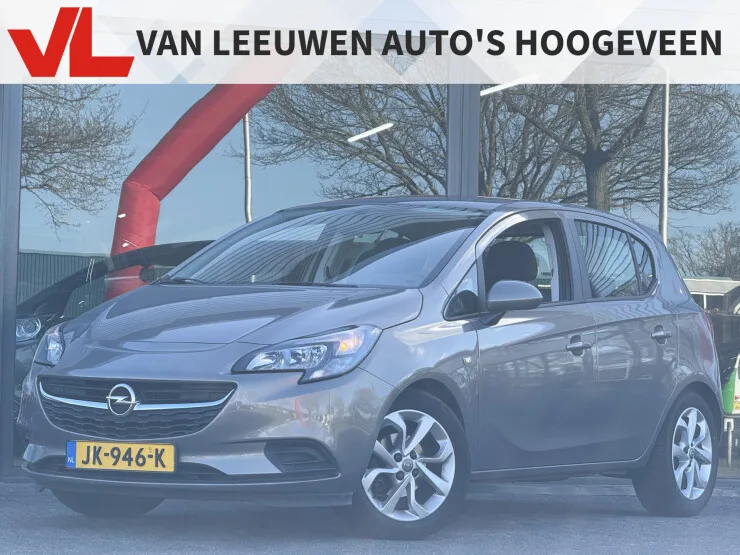 Opel Corsa (2015) — foto 1