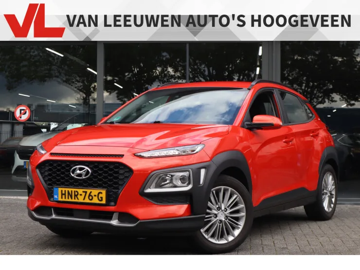 Hyundai Kona (2025) — foto 1