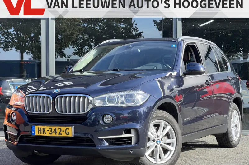 BMW X5 (2015)