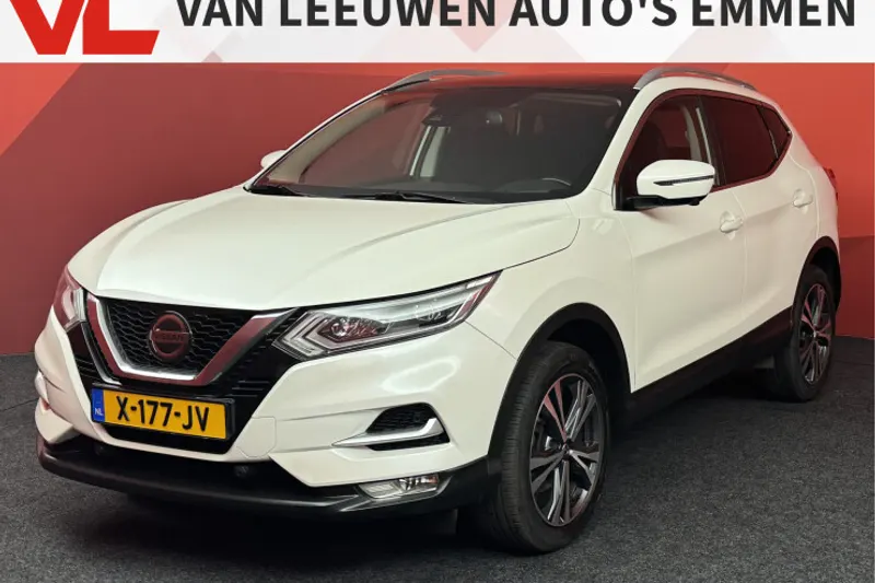 Nissan Qashqai (2020)