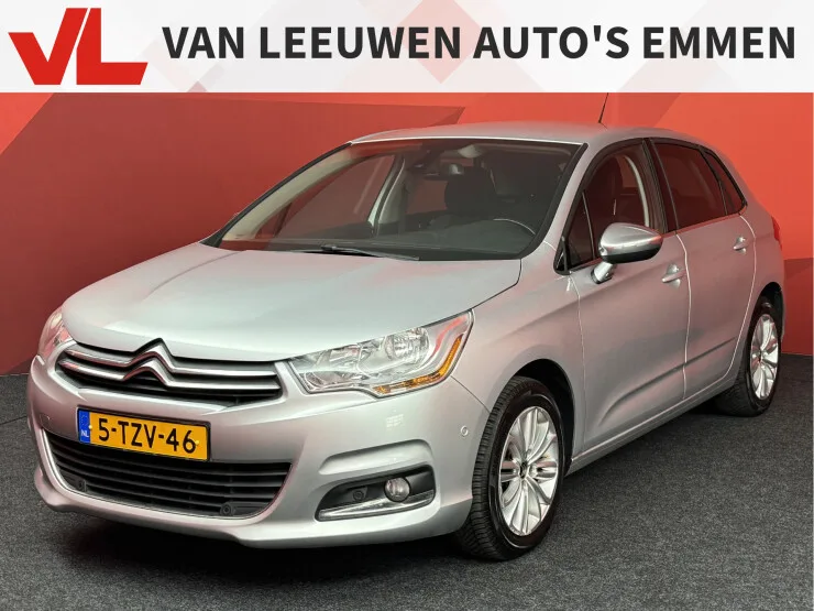 Citroën C4 (2014) — foto 1