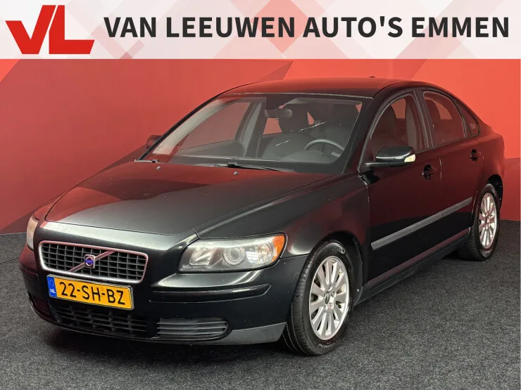 Volvo S40 (2006) — foto 1