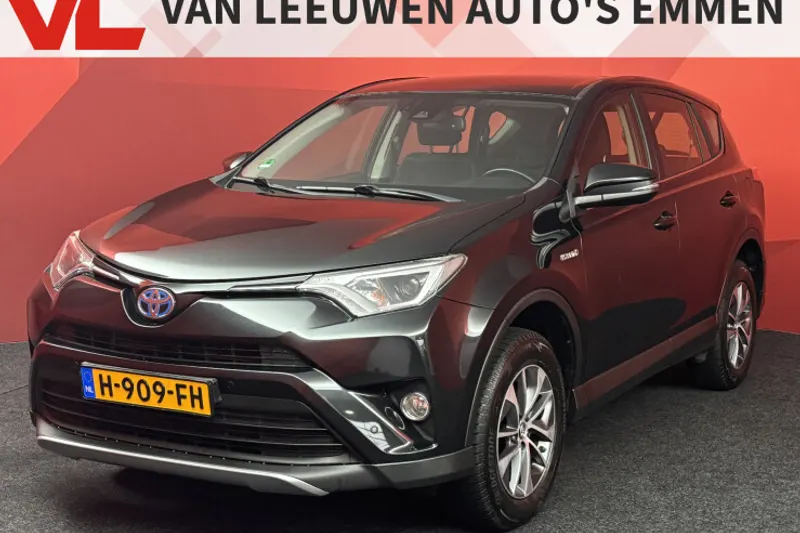 Toyota RAV4 (2020)