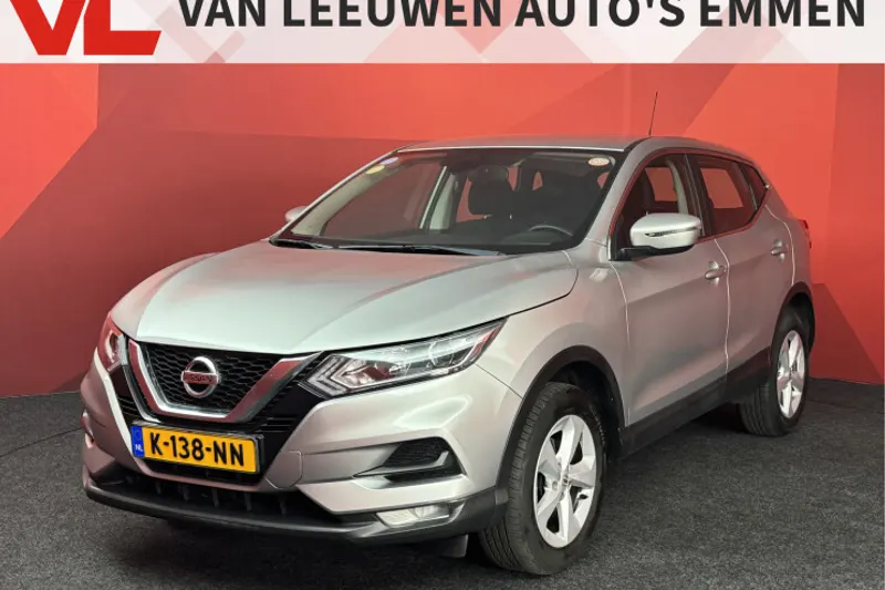 Nissan Qashqai (2021)