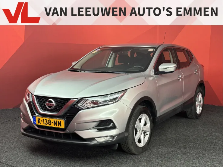 Nissan Qashqai (2021) — foto 1