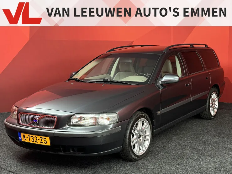 Volvo V70 (2021) — foto 1