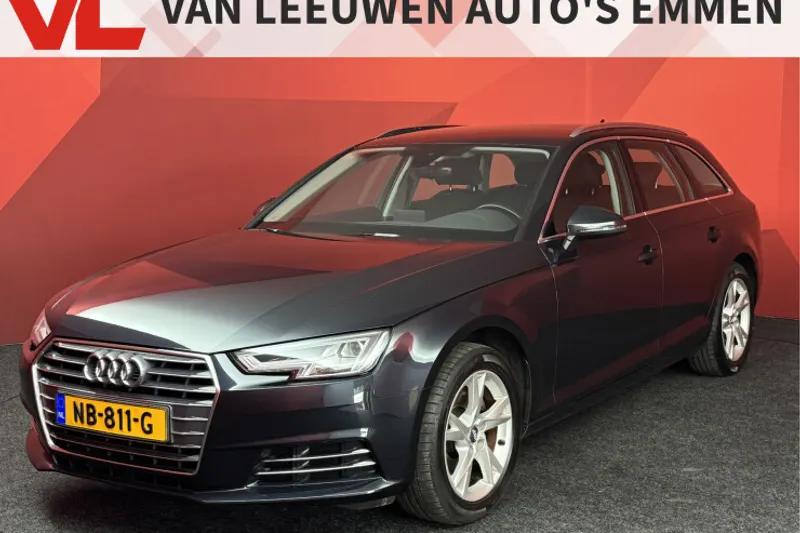 Audi A4 (2017)