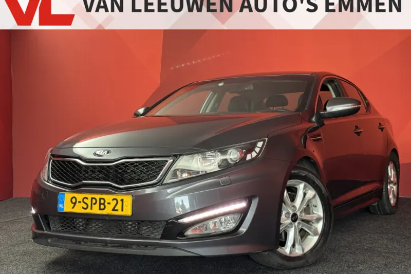 Kia Optima (2013)