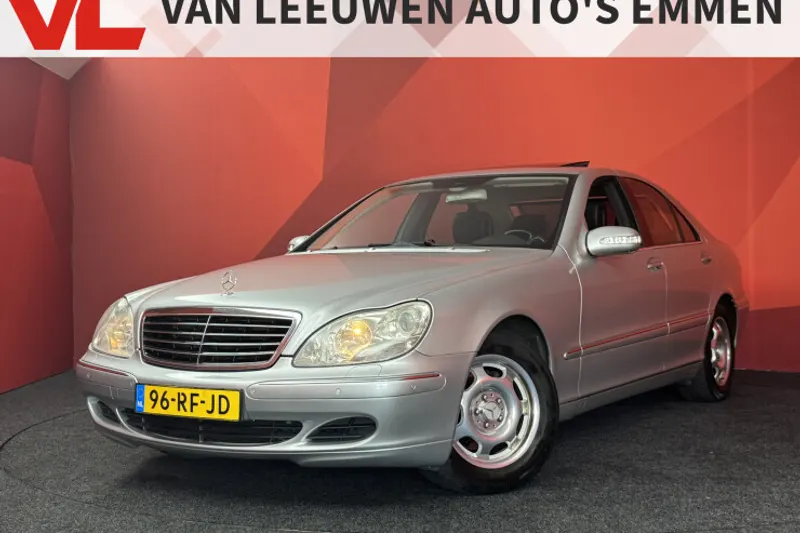 Mercedes-Benz S-Klasse (2005)