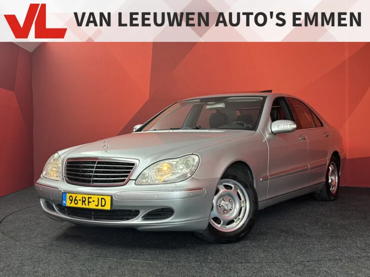 Mercedes-Benz S-Klasse (2005) — foto 1