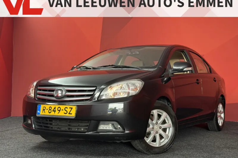 Great Wall Motor Company Voleex (2014)