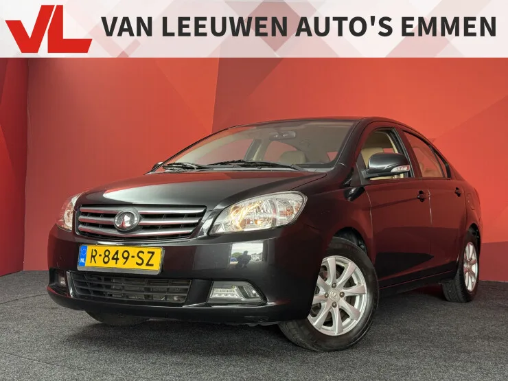 Great Wall Motor Company Voleex (2022) — foto 1