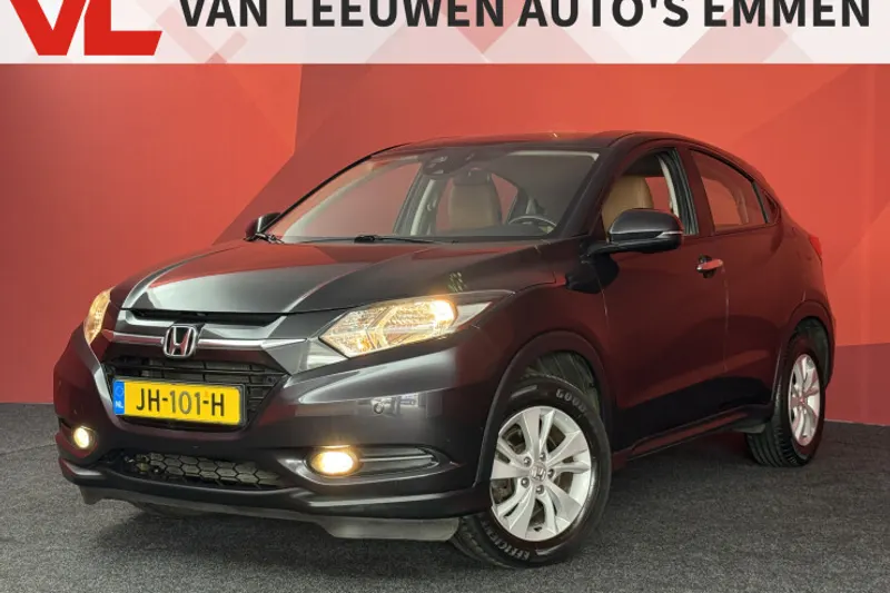 Honda HR-V (2016)