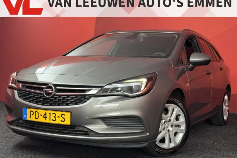 Opel Astra (2017)