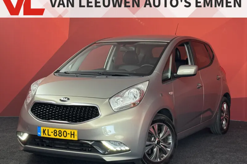 Kia Venga (2017)