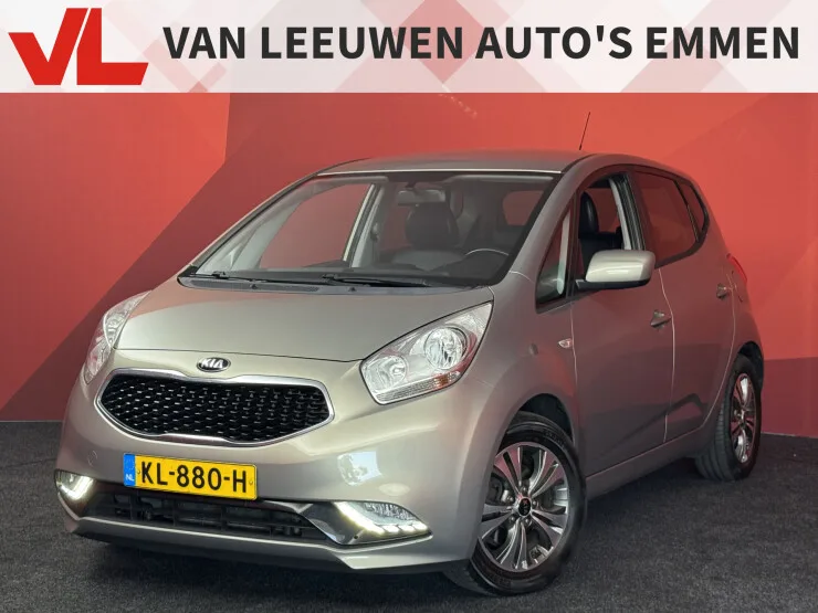 Kia Venga (2017) — foto 1