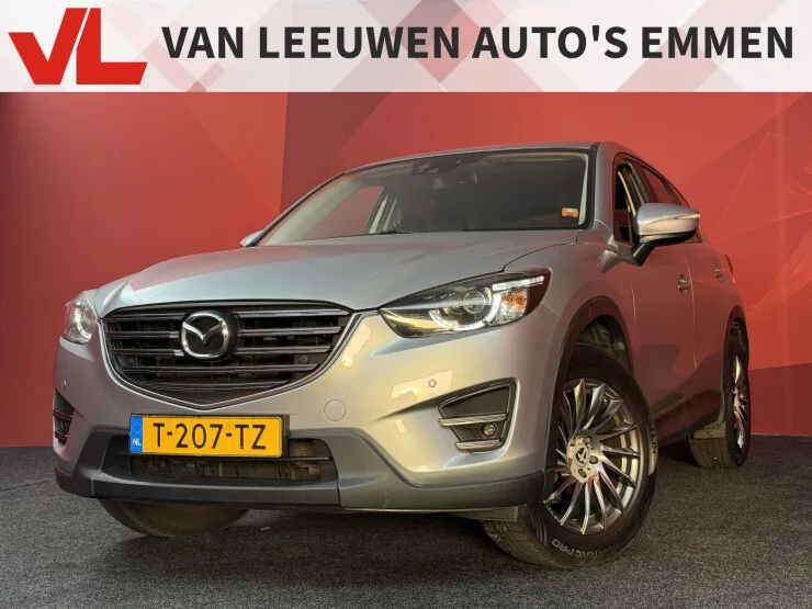 Mazda CX-5 (2023) — foto 1