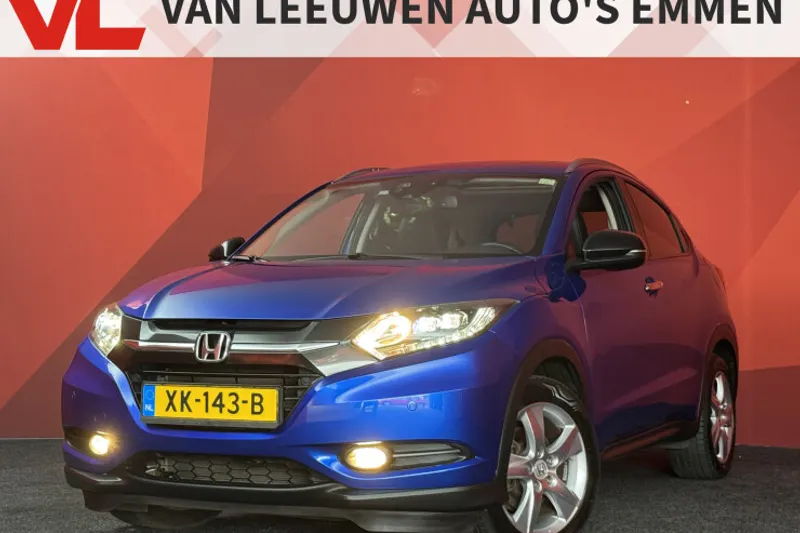 Honda HR-V (2017)