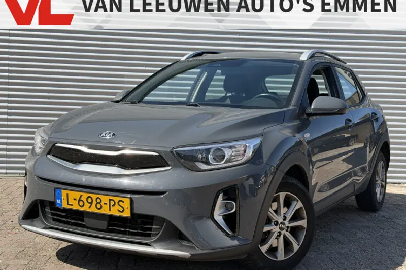 Kia Stonic (2021)