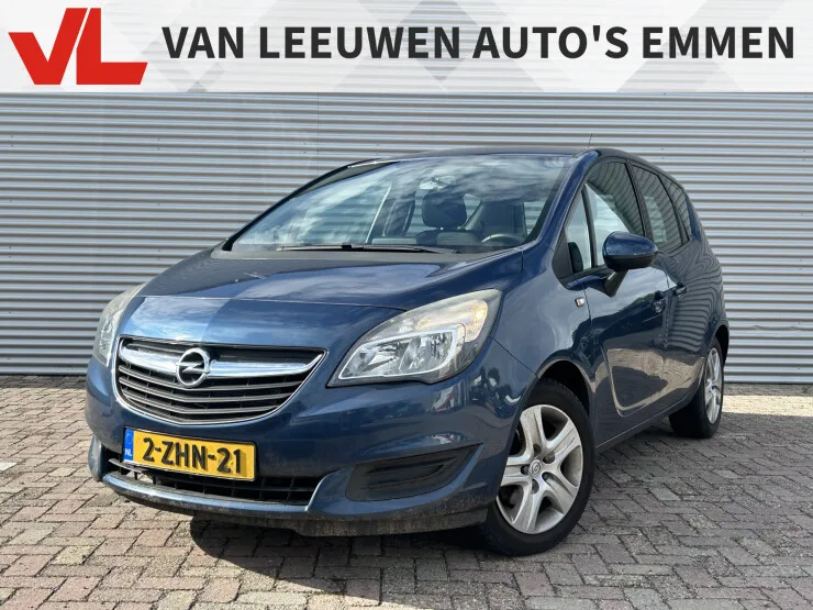 Opel Meriva (2015) — foto 1