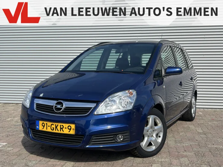 Opel Zafira (2008) — foto 1