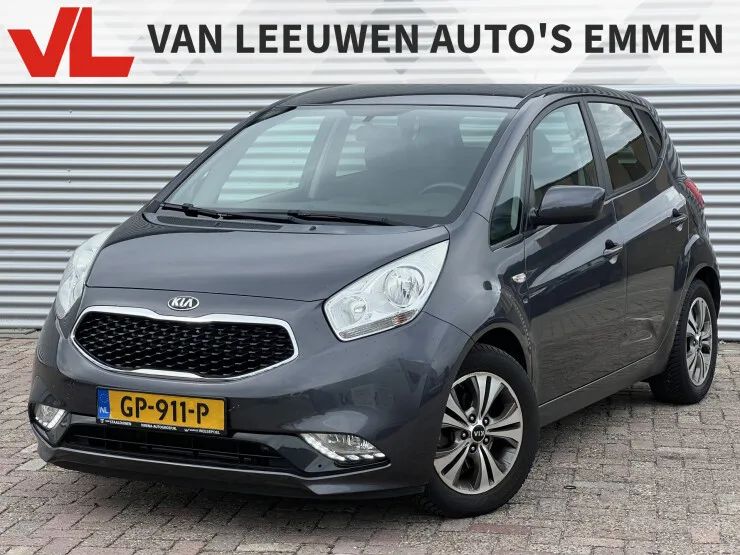 Kia Venga (2015) — foto 1