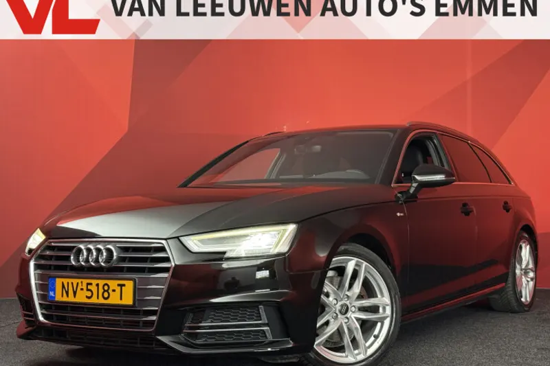 Audi A4 (2017)