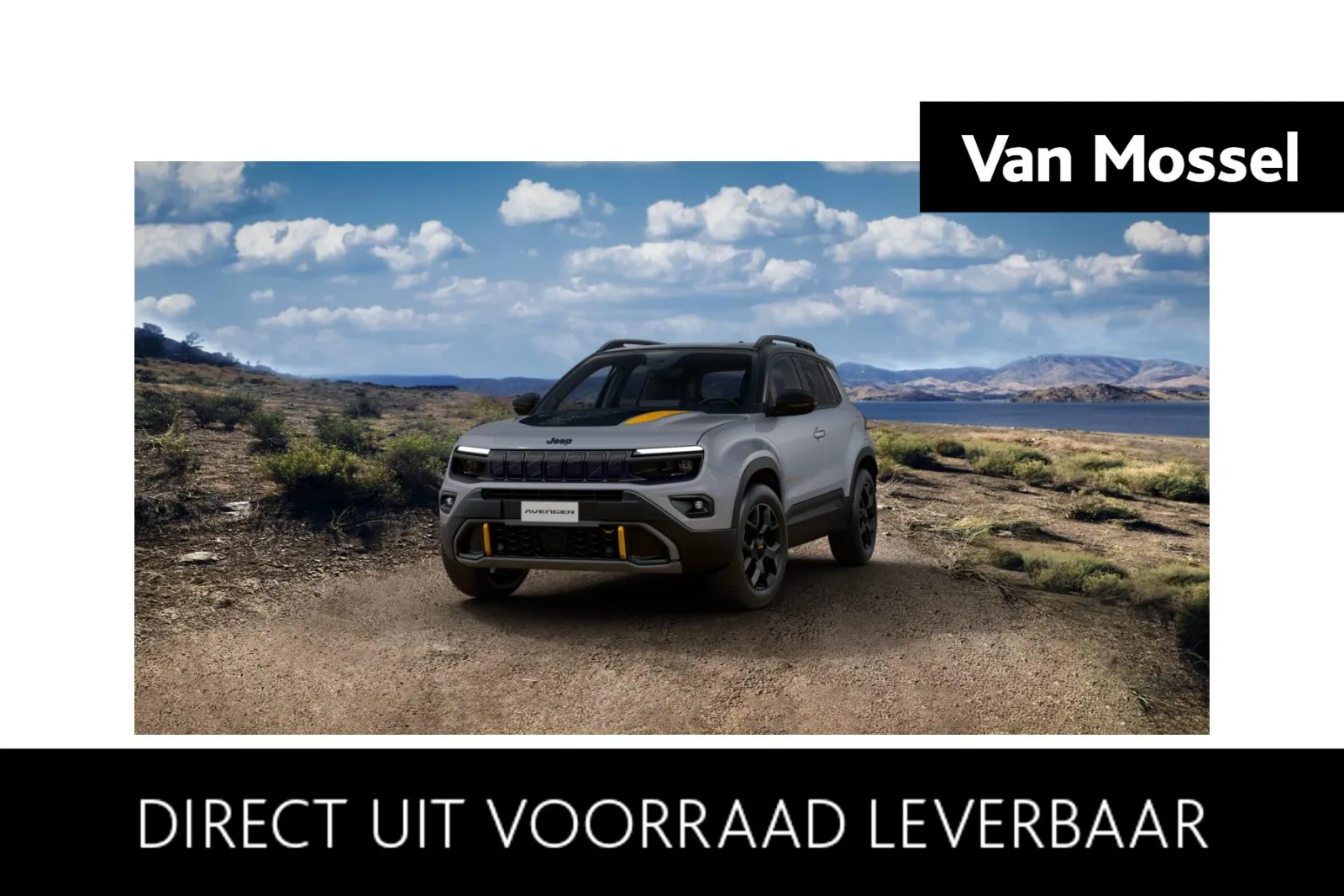 Jeep Avenger (2026) — foto 1