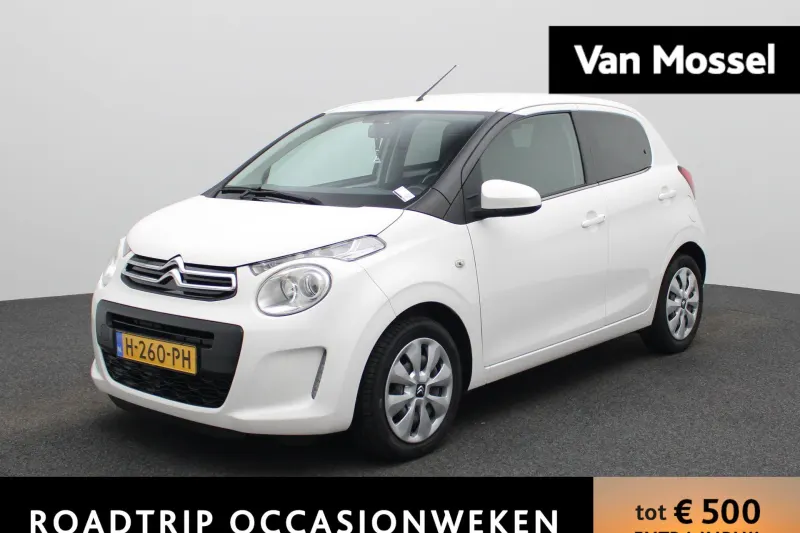 Citroën C1 (2020)