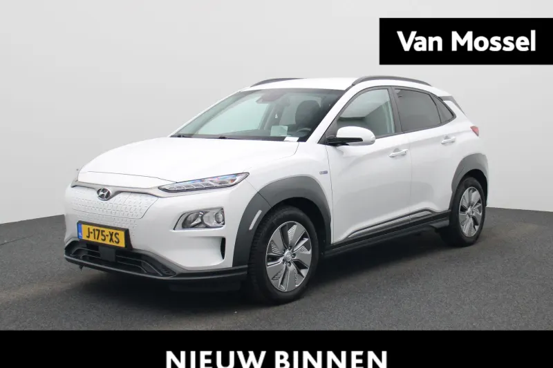 Hyundai Kona (2020)