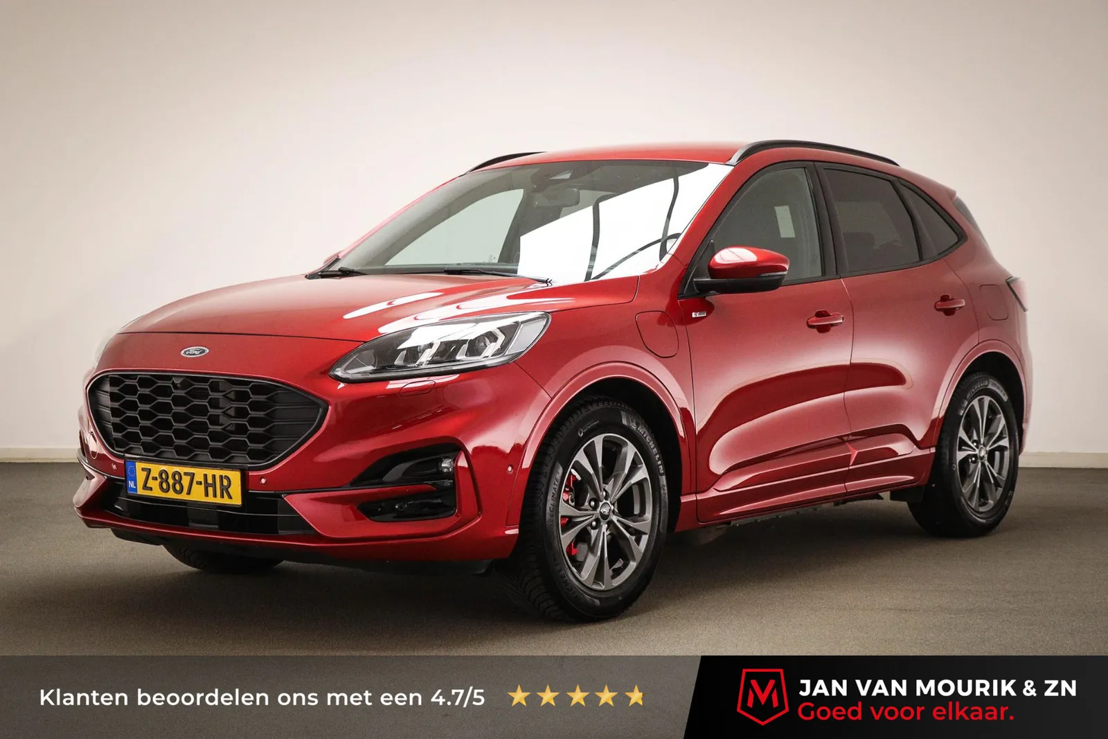 Ford Kuga (2020) — foto 1