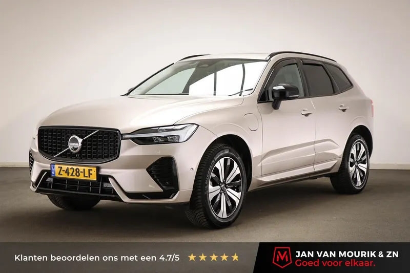 Volvo XC60 (2024)