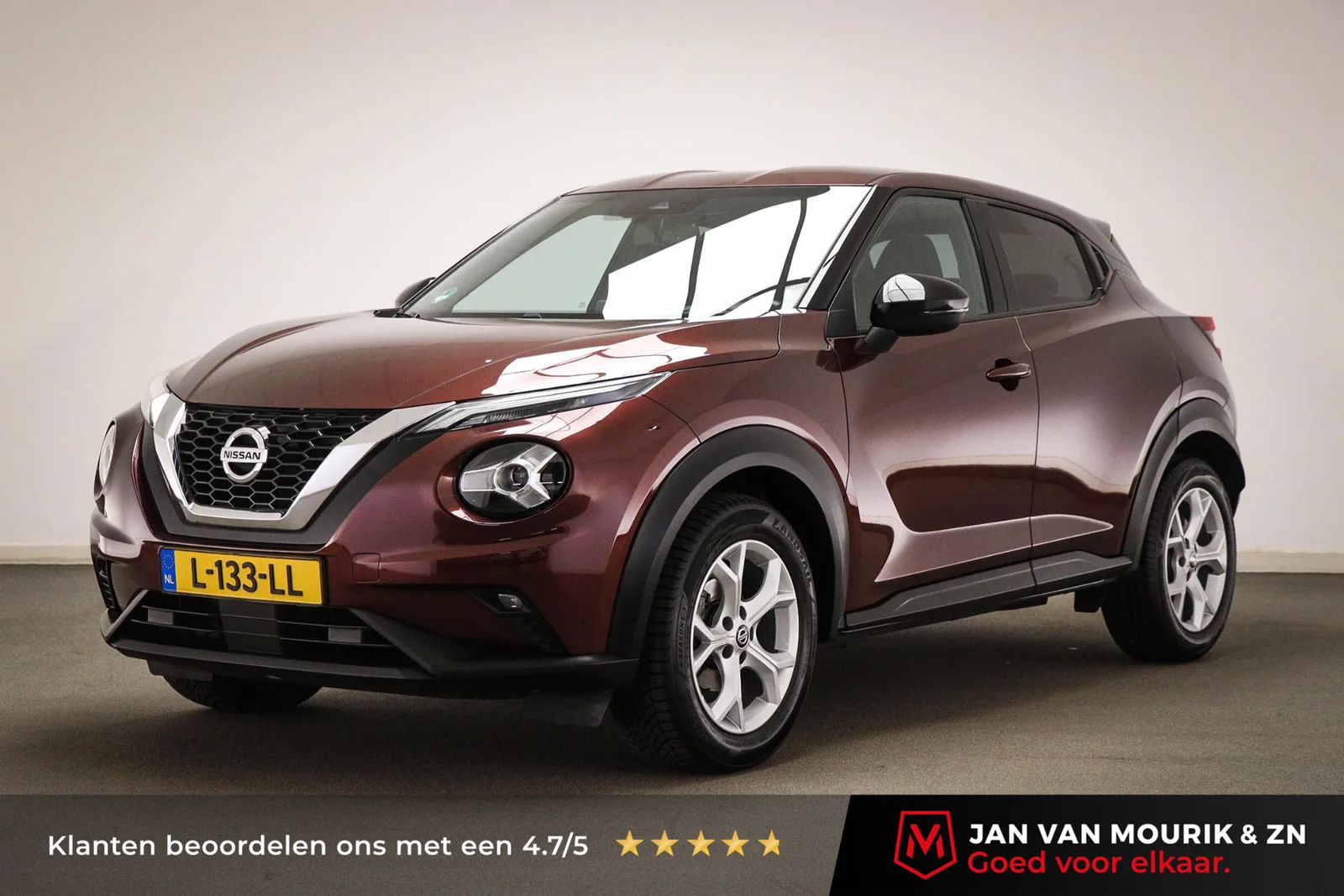 Nissan Juke (2021) — foto 1