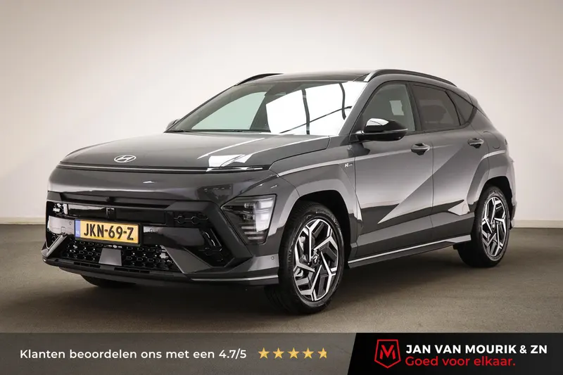 Hyundai Kona (2025)
