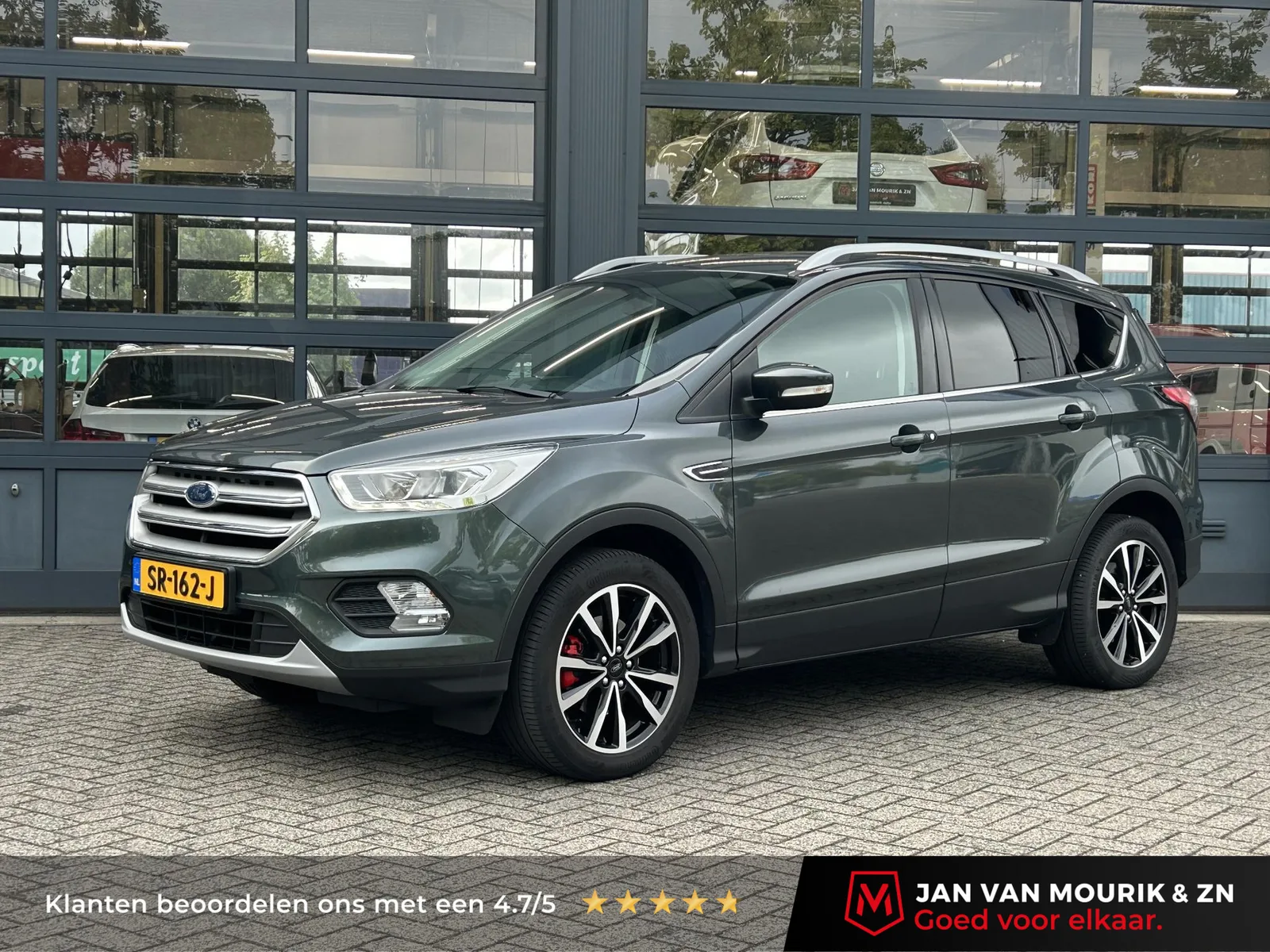 Ford Kuga (2018) — foto 1